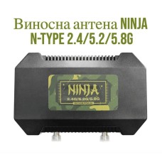 NINJA N-Type 2.4G-5.2G-5.8G