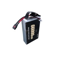 Vampir Solid State 66000 mAh (1.02.125)