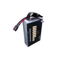 Vampir Solid State 66000 mAh (1.02.125)
