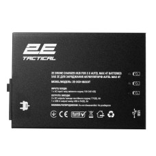 2E Tactical Hub for Autel Max 4T, 3xDC, 2xUSB-A (2E-DCH-MAX4T)