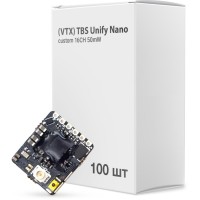TBS Unify Nano custom 16CH 50mW упаковка 100шт (UNIFYNANOBOX)