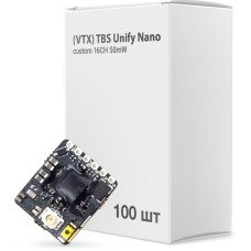 TBS Unify Nano custom 16CH 50mW упаковка 100шт (UNIFYNANOBOX)