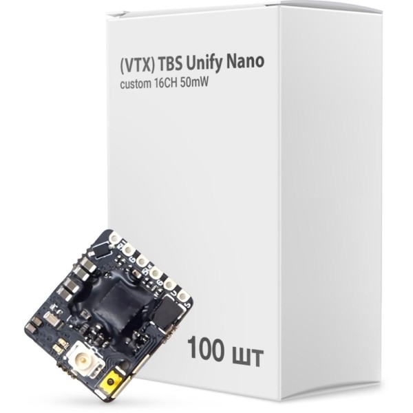 Відеопередавачі TBS Unify Nano custom 16CH 50mW упаковка 100шт (UNIFYNANOBOX)