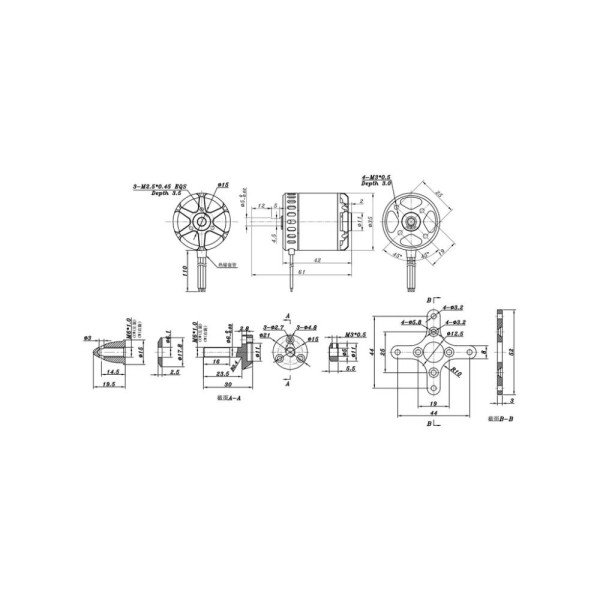Двигун Sunnysky X2820 V3 570KV (X2820-570KV)