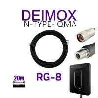 ALIENTECH Антенный кабель для Alientech DEIMOX N-Type - QMA, 20 м RG-8 (BV-000961)