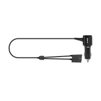 StartRC Автомобільна зарядка для DJI Mavic 3 StartRC (1110809)
