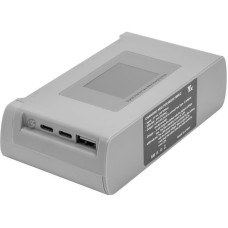 PowerPlant для DJI Mini 2-SE (CH980413)