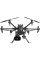 Гучномовець YUNEEC для дрону H850 керованний 130dB (YUNCZMP130V2EU)