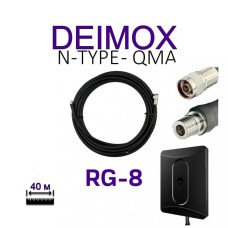 ALIENTECH Кабель для дрона RG8 для Deimox, QMA -N-type 2 шт (Deimox, QMA -N-type)