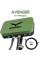Антена Avenger Комплект Booster Plus + кабель 20 метрів (BV-000907-2)