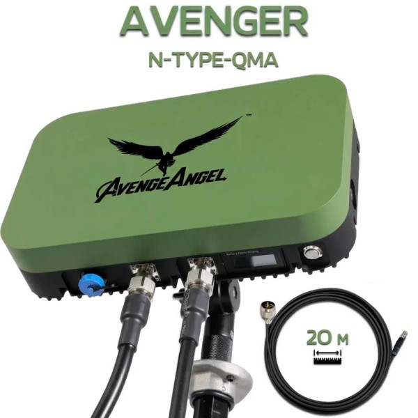 Антена Avenger Комплект Booster Plus + кабель 20 метрів (BV-000907-2)