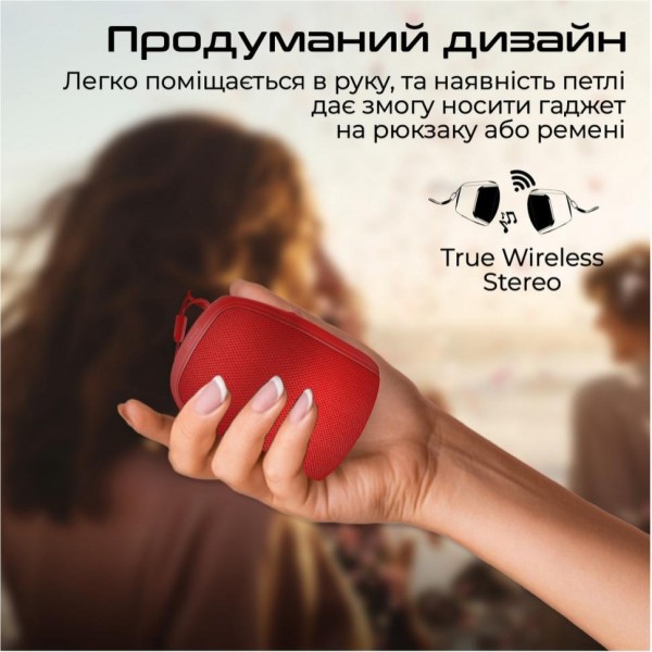 Портативная колонка Promate Mood 5W Red (mood.red)