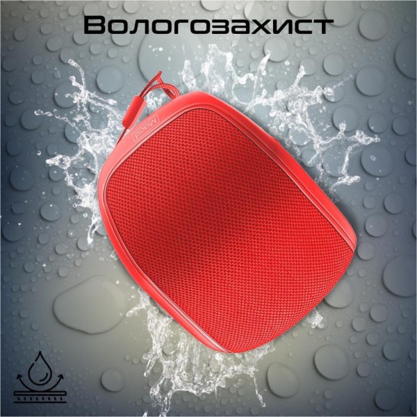 Портативная колонка Promate Mood 5W Red (mood.red)