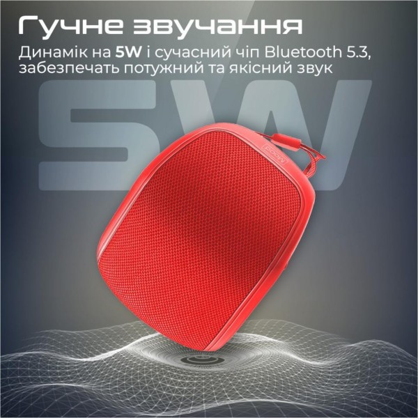 Портативная колонка Promate Mood 5W Red (mood.red)