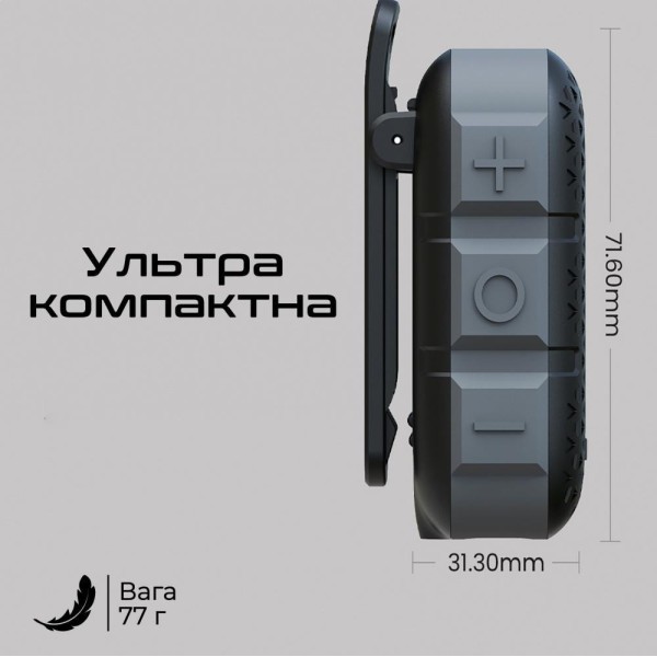 Портативная колонка HiFuture Pocket-S 5W Black (pocket-s.black)
