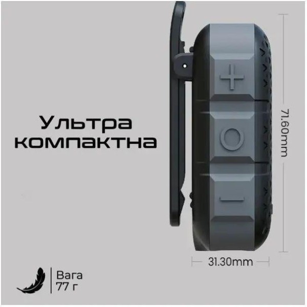 Портативная колонка HiFuture Pocket-S 5W Grey-Blue (pocket-s.greyblue)