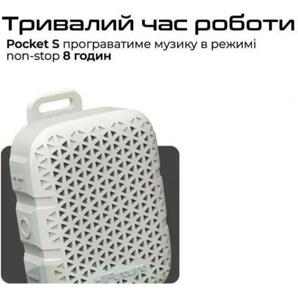 Портативная колонка HiFuture Pocket-S 5W Grey-Blue (pocket-s.greyblue)