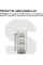 Портативная колонка HiFuture Pocket-S 5W White-Grey (pocket-s.whitegrey)