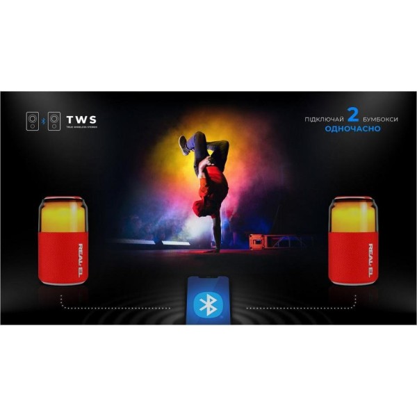 Портативная колонка REAL-EL X-705 Red (EL121600025)