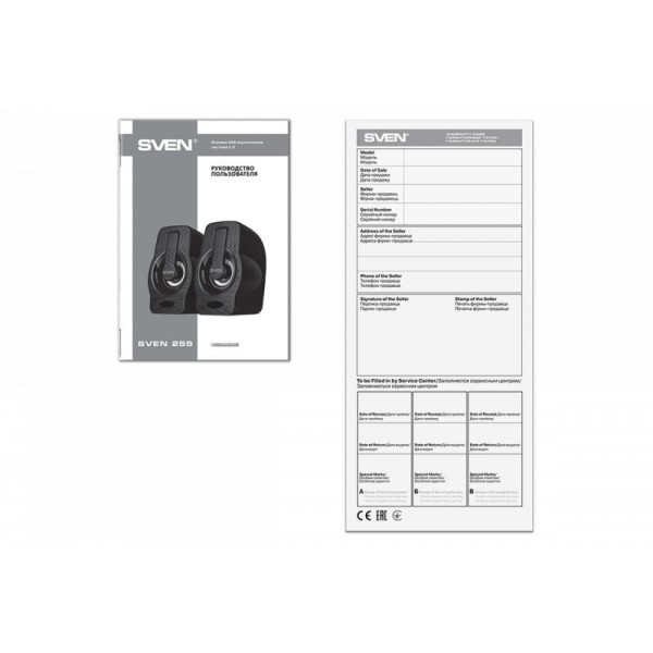 Мультимедійна акустика SVEN 255 Black (00410111)