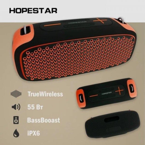 Портативна колонка Hopestar A30 Orange