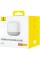 Портативна колонка Baseus AeQur V2 White (A20050500211)