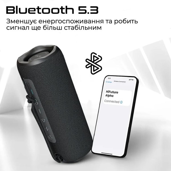 Портативна колонка HiFuture Alpha 20W Red (alpha.red)