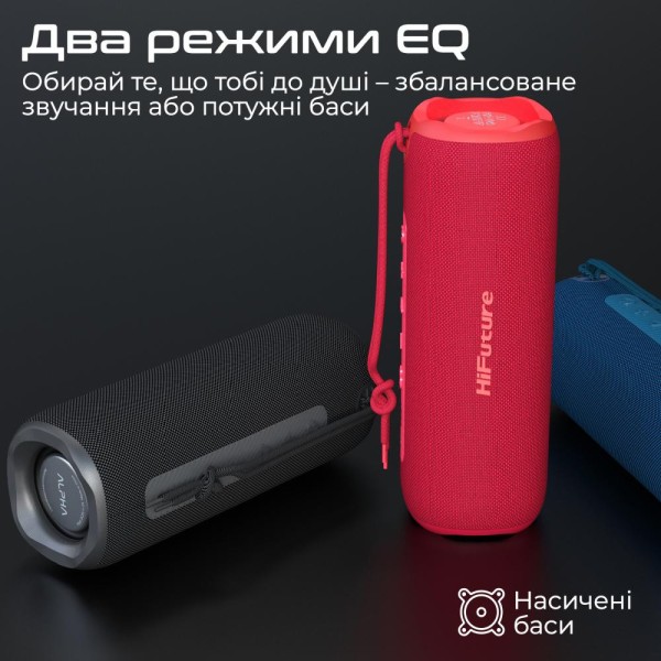 Портативна колонка HiFuture Alpha 20W Red (alpha.red)