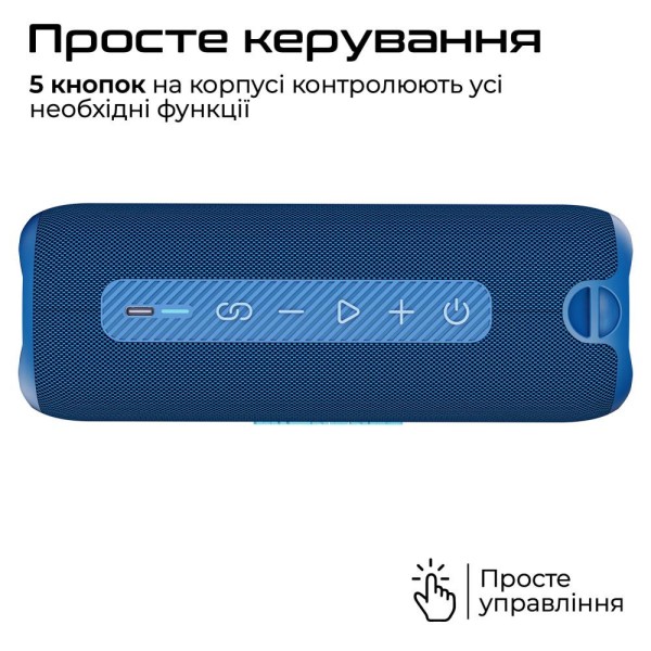 Портативна колонка HiFuture Alpha 20W Red (alpha.red)