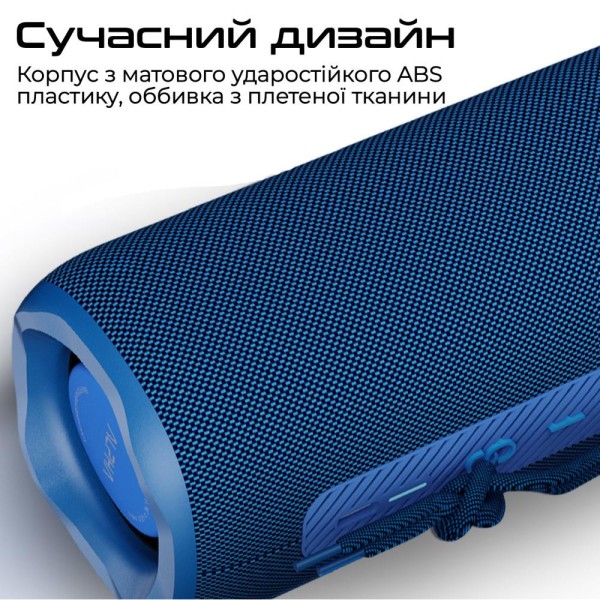 Портативна колонка HiFuture Alpha 20W Red (alpha.red)