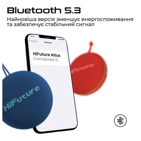 Портативна колонка HiFuture Altus Black (altus.black)