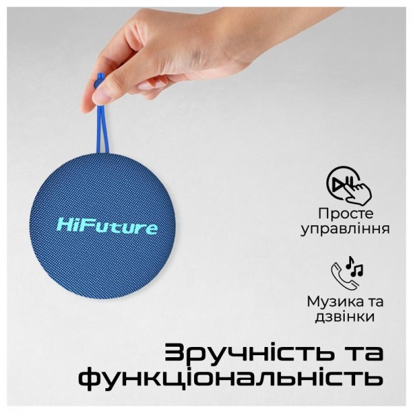 Портативна колонка HiFuture Altus Black (altus.black)