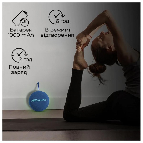 Портативна колонка HiFuture Altus Blue (altus.blue)