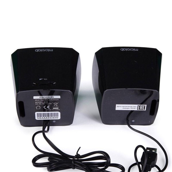 Колонки для комп'ютера Microlab B-16 Black