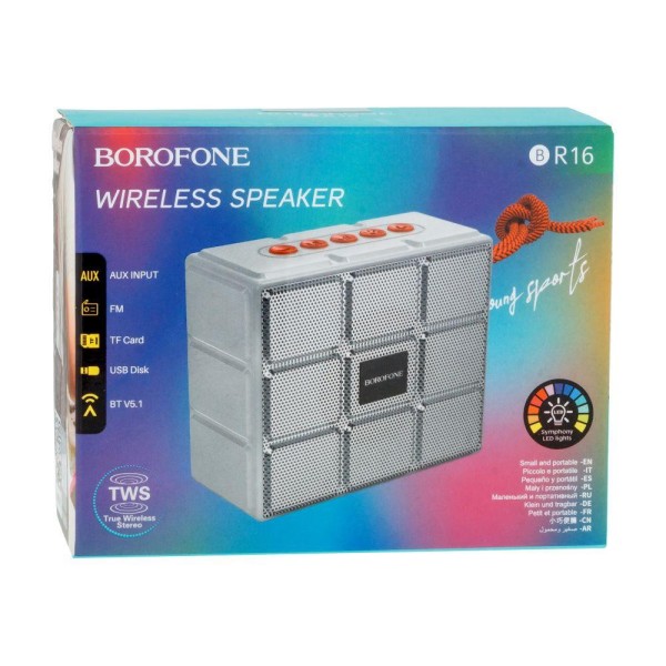 Портативна колонка Borofone BR16 Gage Gray