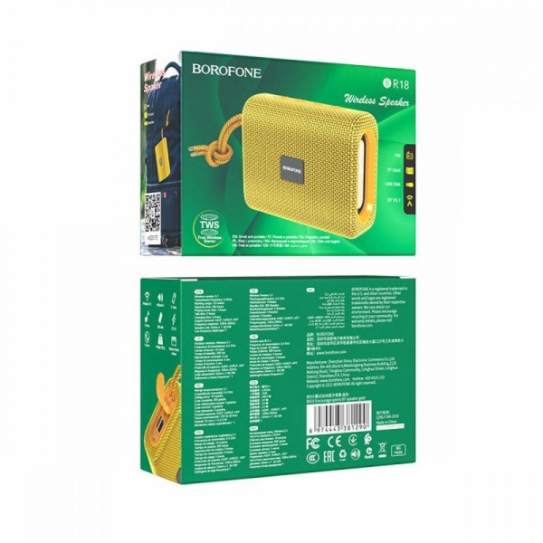 Портативна колонка Borofone BR18 Gold