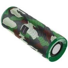 Borofone BR1 Khaki