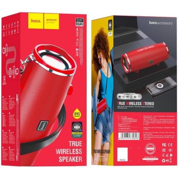 Портативна колонка Hoco BS40 Red