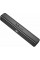 Портативна колонка Hoco BS49 Black