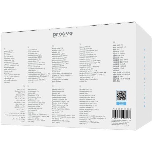 Портативна колонка Proove Black Rock 10W