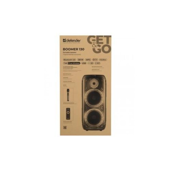 Портативна колонка Defender Boomer 130 (65133)