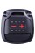 Портативна колонка Defender Boomer 45 Black (65245)
