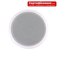 4all Audio CELL 610