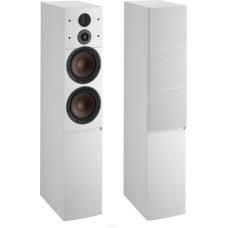 DALI Callisto 6 C White
