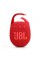 Портативна колонка JBL Clip 5 Red (JBLCLIP5RED)