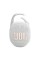 Портативна колонка JBL Clip 5 White (JBLCLIP5WHT)
