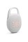 Портативна колонка JBL Clip 5 White (JBLCLIP5WHT)