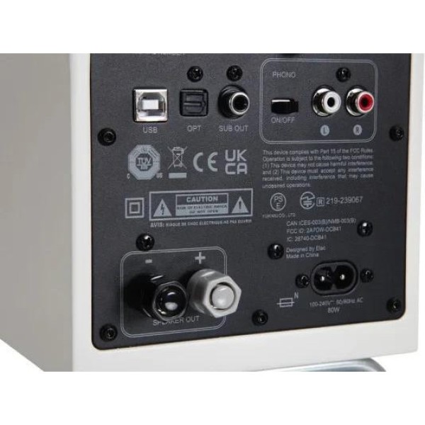 Акустичні колонки Elac Debut ConneX Adsum DCB41-DS