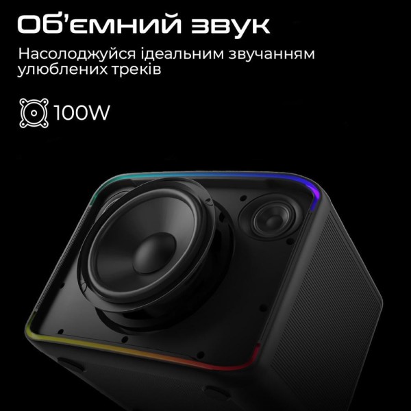 Портативна колонка HiFuture Event Horizon Black (event horizon.black)