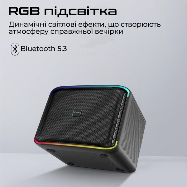 Портативна колонка HiFuture Event Horizon Black (event horizon.black)